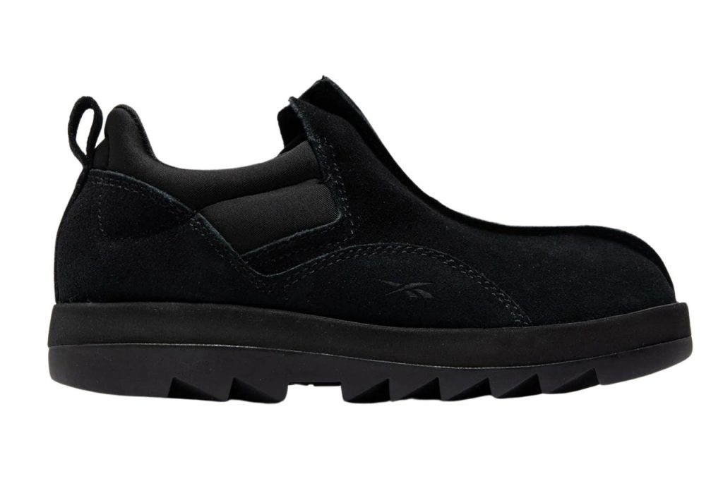 Reebok Just Leveled Up Its Beloved Beatnik Shoe